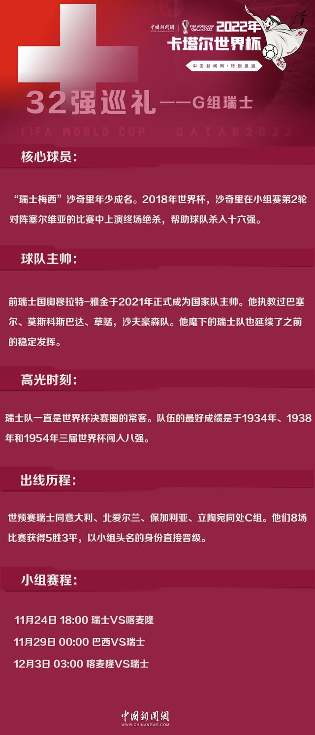 尽管自然年里支出超7.5亿镑，但切尔西目前是英超2023年拿分最少的球队。